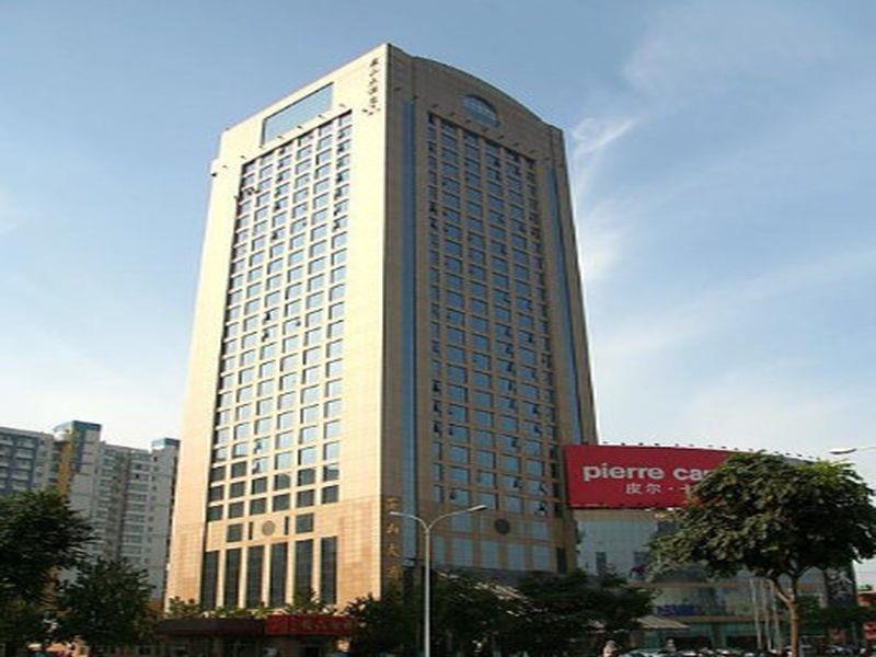 Shijiazhuang Yanshan Hotel Экстерьер фото