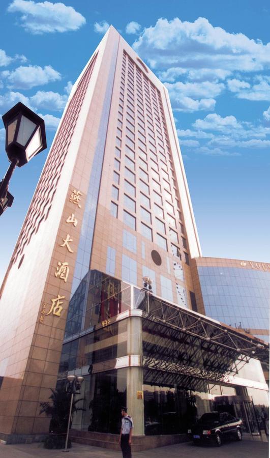 Shijiazhuang Yanshan Hotel Экстерьер фото